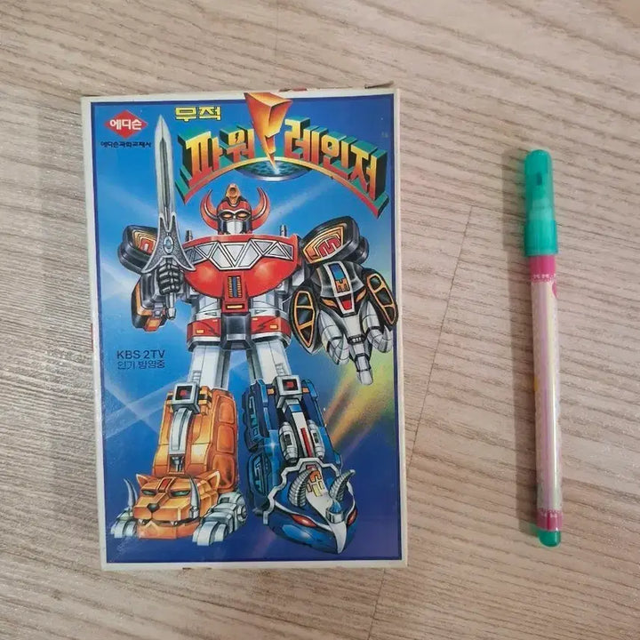 [BUNJANG] Edison Invincible Power Rangers Plastic Model Kit / 에디슨 무적 파워레인저