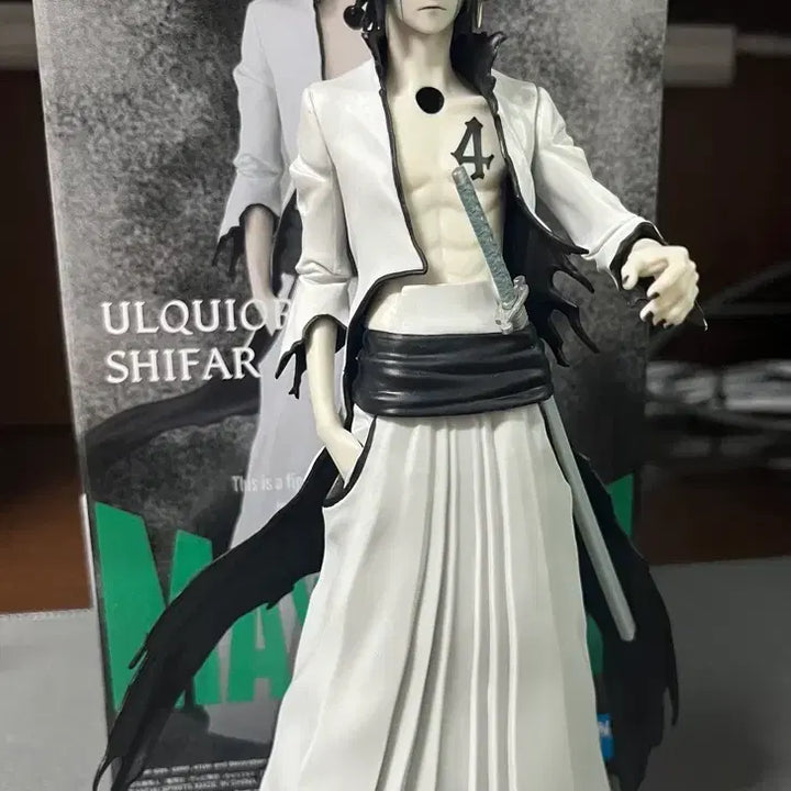 [BUNJANG] Bleach Maximatic Ulquiorra Cifer Unsealed Figure / (개봉)블리치 맥시매틱 MAXIMATIC 우르키오라