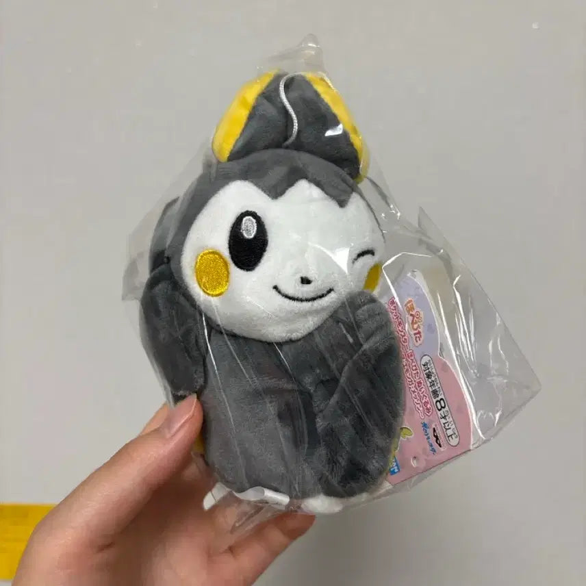 [BUNJANG] Pokemon Emolga Plush Toy / 에몽가 인형