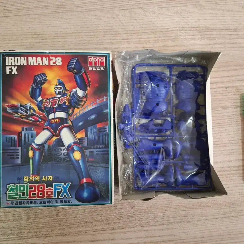 [BUNJANG] Alpha Science Tetsujin 28 FX Model Kit / 알파과학 철인28호 FX 완구