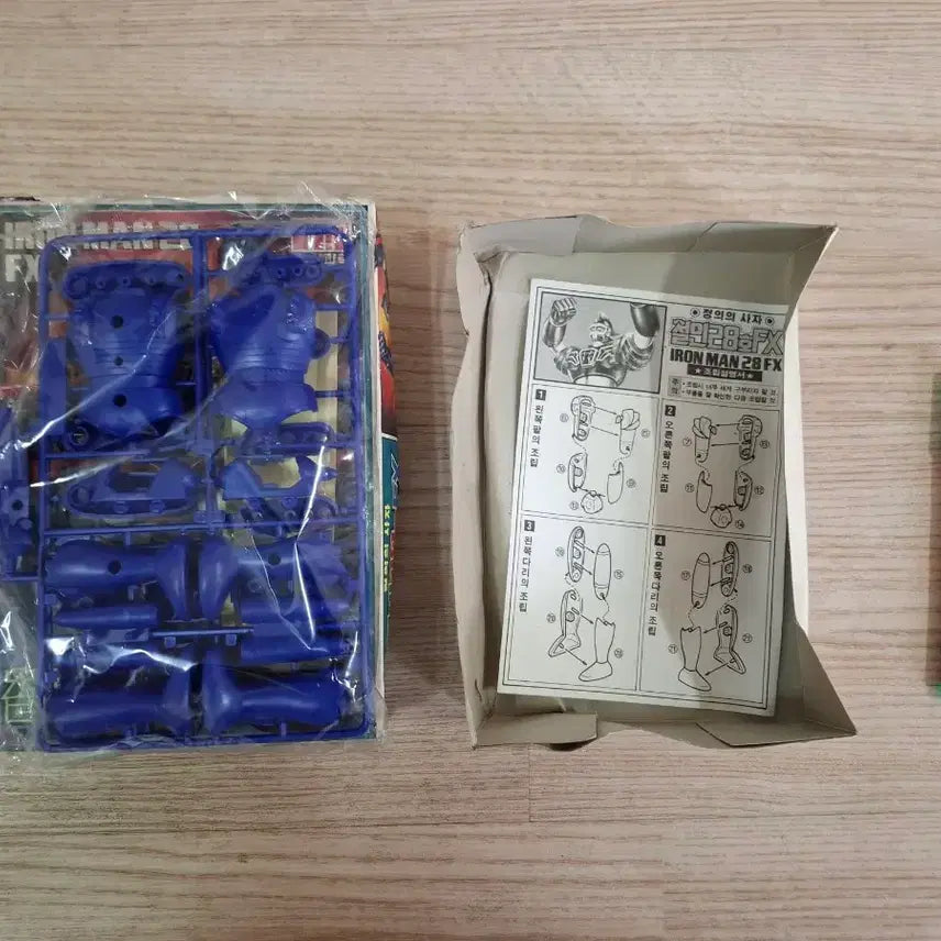 [BUNJANG] Alpha Science Tetsujin 28 FX Robot Model Kit / 알파과학 철인28호 FX 완구
