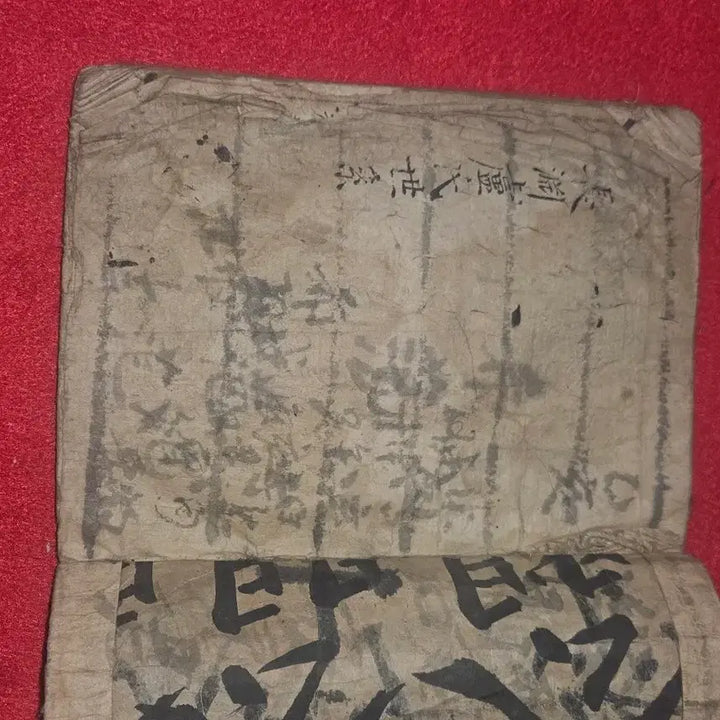 [BUNJANG] Jangyeon No Clan Genealogy - Woodblock Print and Handwritten Manuscript / [희귀 고서/가보] 장연 노씨 족보 계보 (목판본 + 대를 이은 친필 필