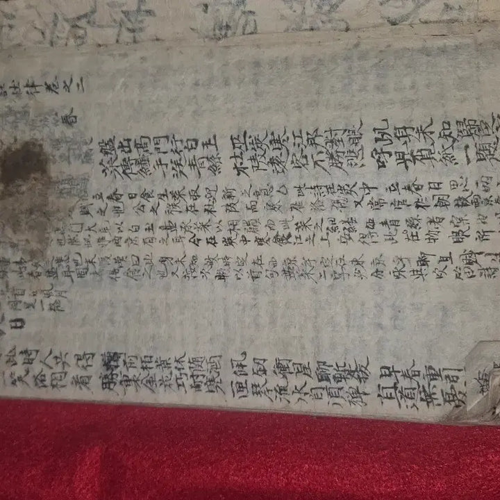 [BUNJANG] Joseon Dynasty Du Youlu (纂註杜律) Volume 2 Handwritten Manuscript / 두율 . 권2