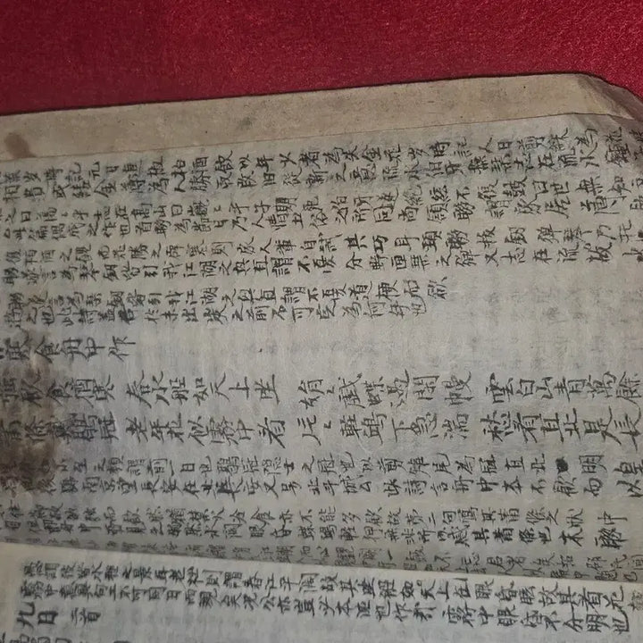 [BUNJANG] Joseon Dynasty Du Youlu (纂註杜律) Volume 2 Handwritten Manuscript / 두율 . 권2