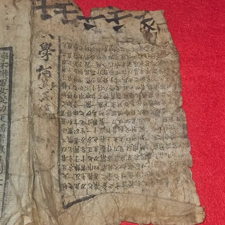 [BUNJANG] Joseon Dynasty Woodblock Print &