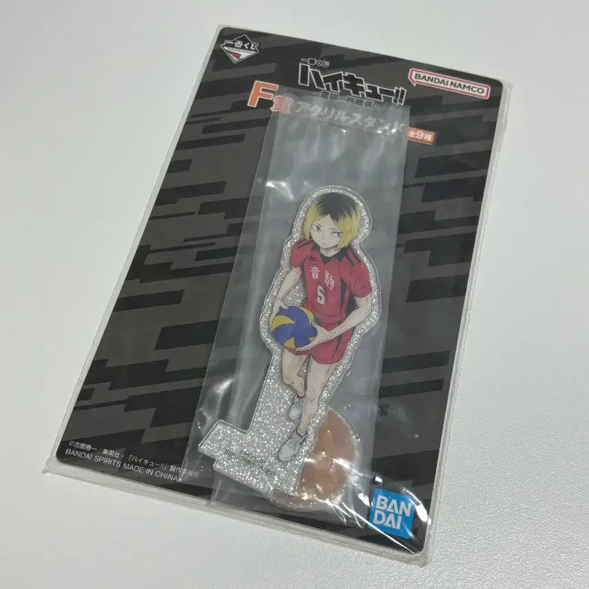 [BUNJANG] Haikyuu!! Kuji Lottery F Prize Kenma Kozume Acrylic Stand / 하이큐 쿠지 F상 아크릴 스탠드 코즈메 켄마