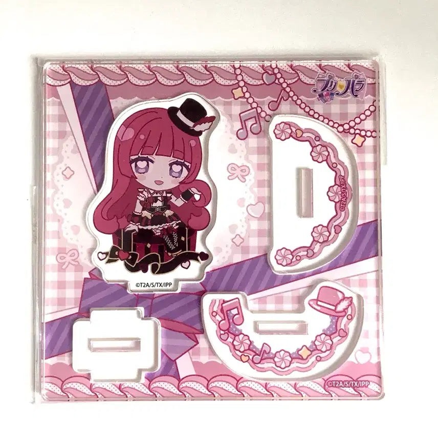 [BUNJANG] Pripara Sophie Yulayura Acrylic Stand (Sealed) / (미개봉 프리파라 소피 캬라핀 유라유라 아크릴 스탠드