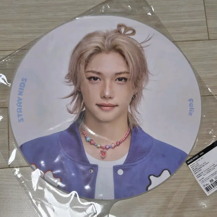 [BUNJANG] Stray Kids Felix STAY in Our Little House Uchiwa Fan (Sealed) / 미개봉)필릭스 용복 우치와 STAY in Our Little House 스트레이키즈