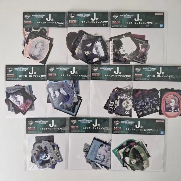 [BUNJANG] Hunter x Hunter Zoldyck Family Sticker Set (10종) / (전10종) 헌터헌터 제일복권 조르딕가문 스티커모음
