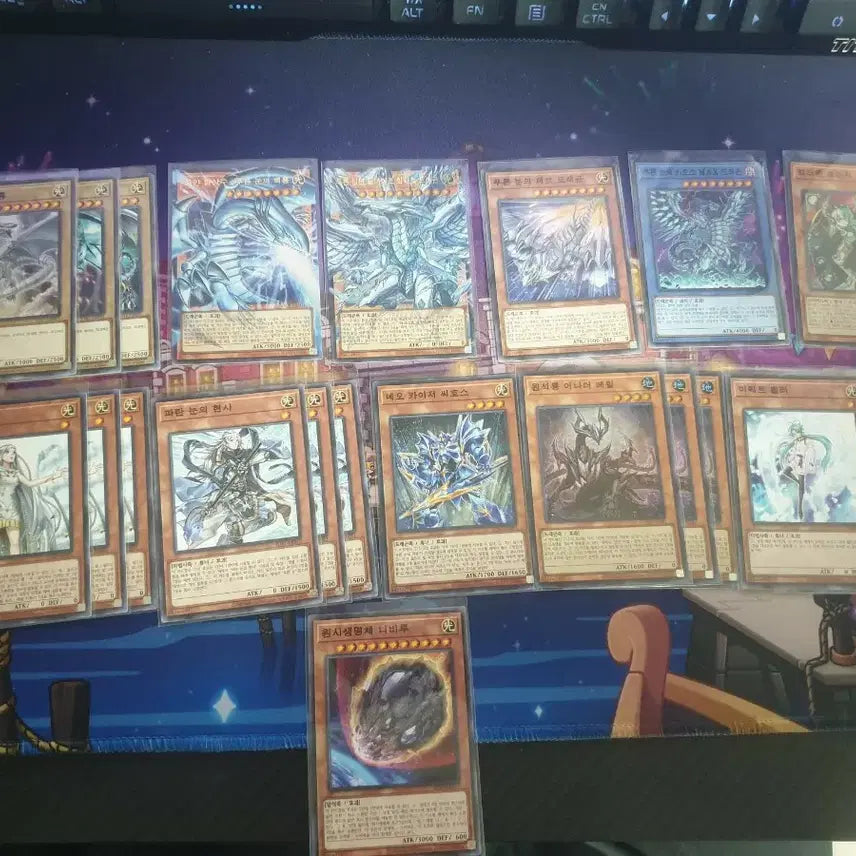 [BUNJANG] White Fantasy Overoul &amp; Blue Abyss Overoul &amp; White Dragon Parts / 하얀 환상수 오버울,푸른 심연 오버울&amp;백룡 파츠