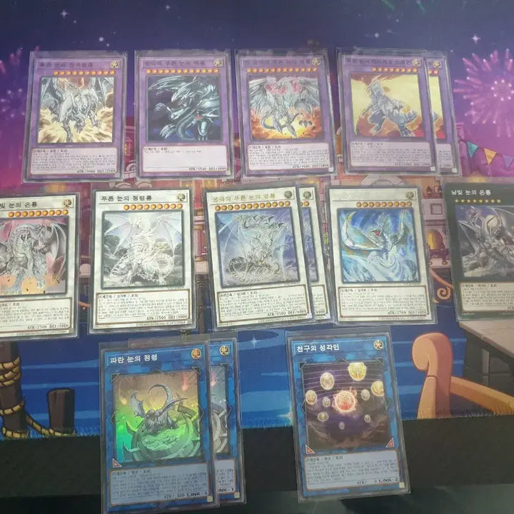 [BUNJANG] White Fantasy Overoul &amp; Blue Abyss Overoul &amp; White Dragon Parts / 하얀 환상수 오버울,푸른 심연 오버울&amp;백룡 파츠