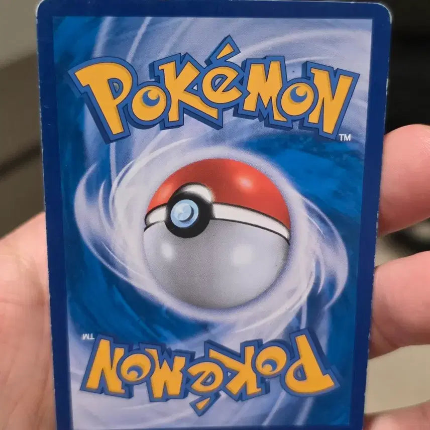 [BUNJANG] Pokemon Card Blastoise GX RR / 포켓몬카드 거북왕 GX RR
