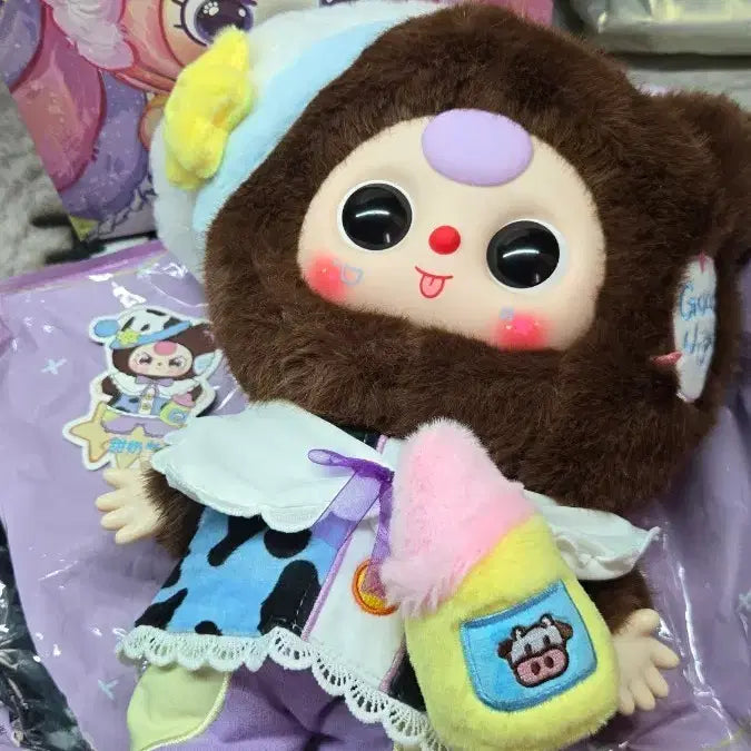 [BUNJANG] Babys3 Sweet Dream Bear Plush + Lucky Turtle Keychain / (단순개봉/풀박구성) 베이비쓰리 스윗드림 곰 +행운 거북이 키링