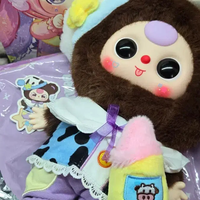 [BUNJANG] Babys3 Sweet Dream Bear Plush + Lucky Turtle Keychain / (단순개봉/풀박구성) 베이비쓰리 스윗드림 곰 +행운 거북이 키링