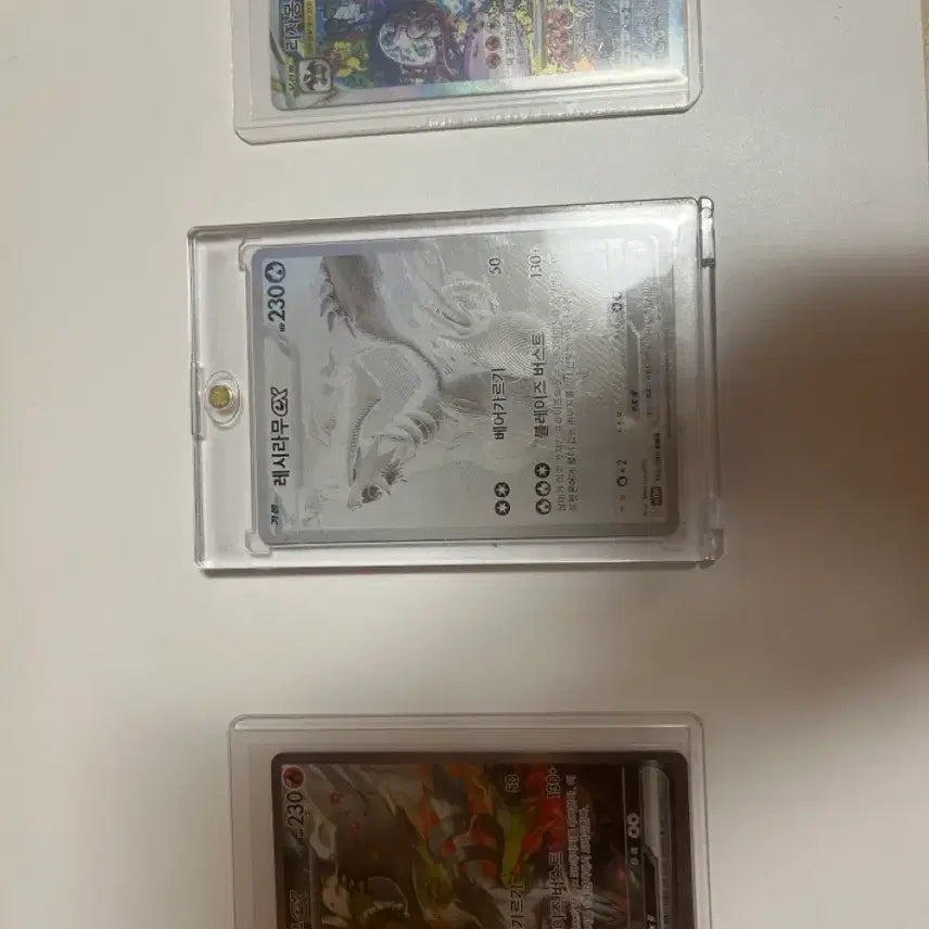 [BUNJANG] Pokemon Card for Trading / 포켓몬 카드 교환용1