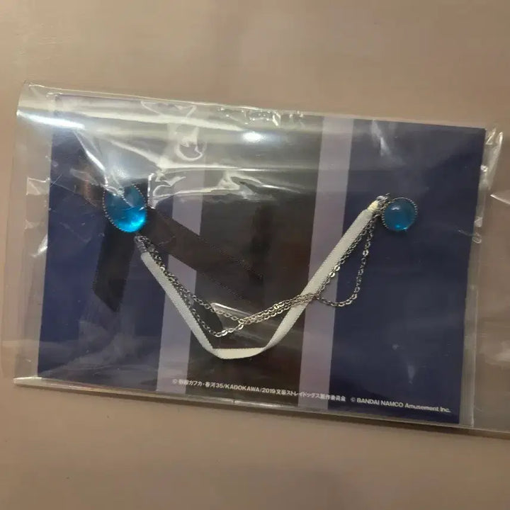 [BUNJANG] Bungo Stray Dogs Dazai Double Brooch / 문스독 다자이 더블 브로치