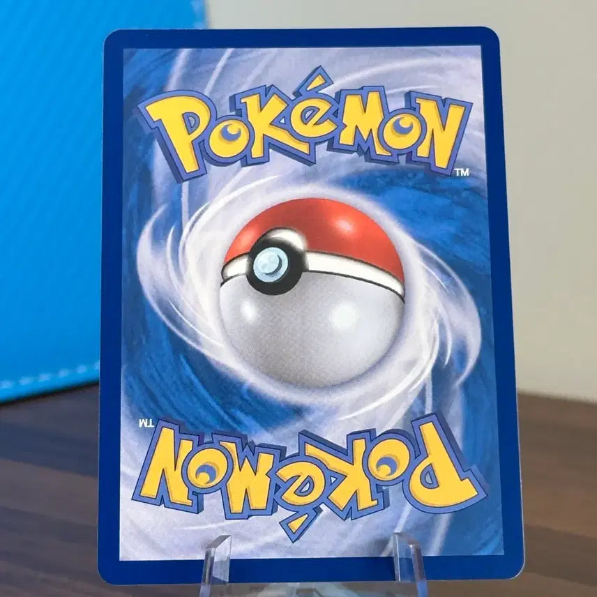 [BUNJANG] Pokemon Card Zoroark AR / 포켓몬 카드 조로아 AR