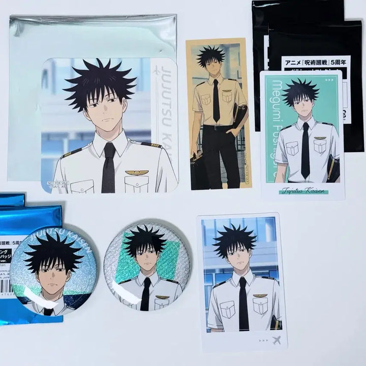 [BUNJANG] Jujutsu Kaisen Haneda Airport Fushiguro Megumi Set / 주술회전 하네다 에어포트 캔뱃지 폴라 카드 특전 코스터 후시구로 메구미