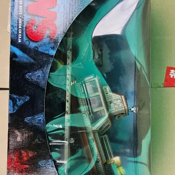 [BUNJANG] Movie Maniacs Jaws Deluxe Box Set / spawn movie maniacs Jaws deluxe box set