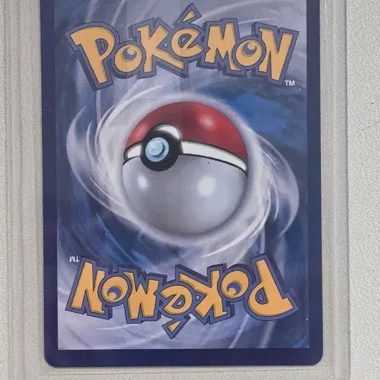 [BUNJANG] Pokémon Card Misty&