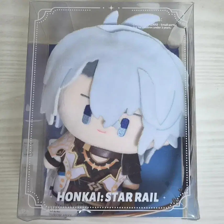 [BUNJANG] Honkai: Star Rail "PaiNong" Plush / 스타레일 파이논 누이 판매