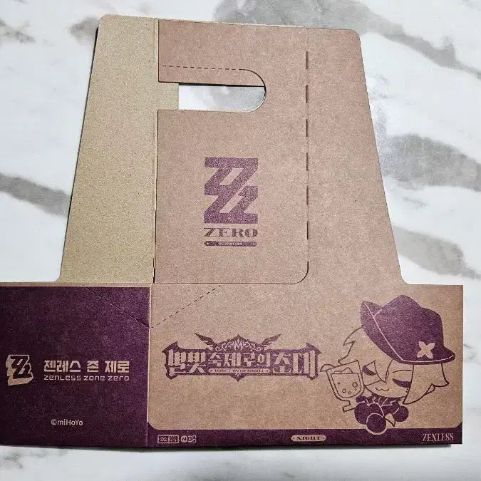[BUNJANG] Zenless Zone Zero Hugo &amp; Vlad Goods Set A / 젠존제 젠레스 존 제로 더벤티콜라보 휴고 블라드 굿즈세트 일괄