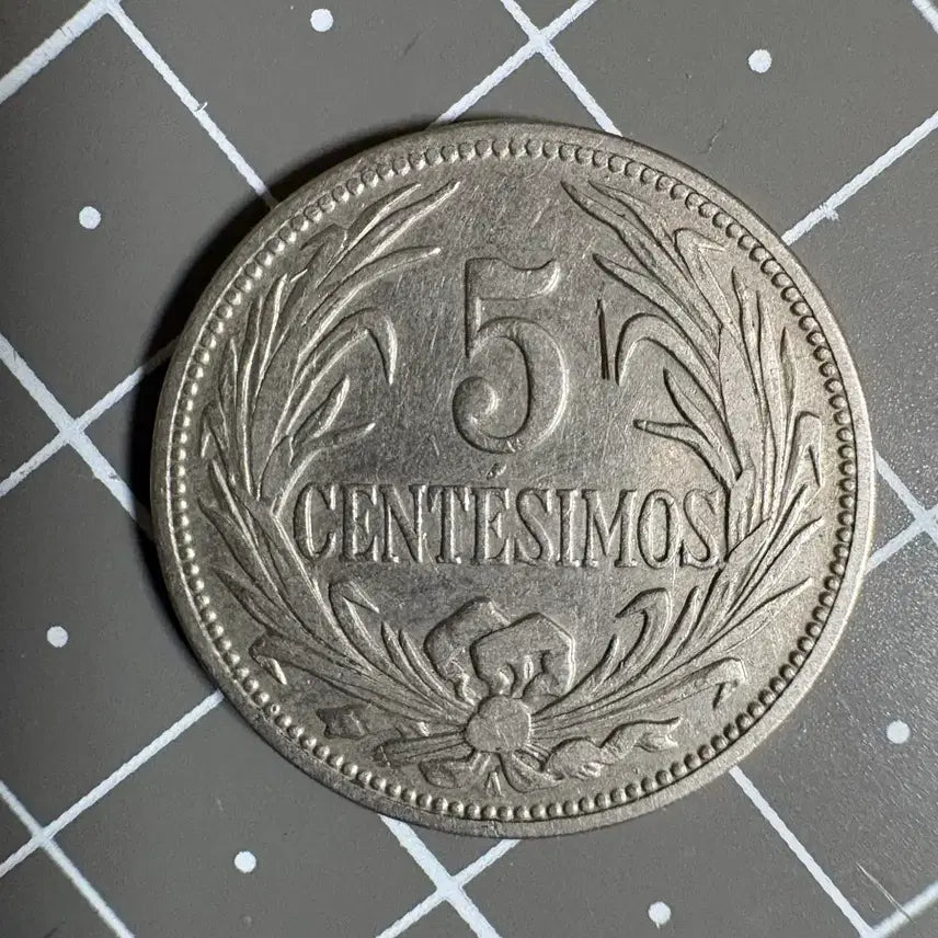 [BUNJANG] 1936 Uruguay 5 Centesimos Coin / 우루과이 1936년 5 센태시모 주화