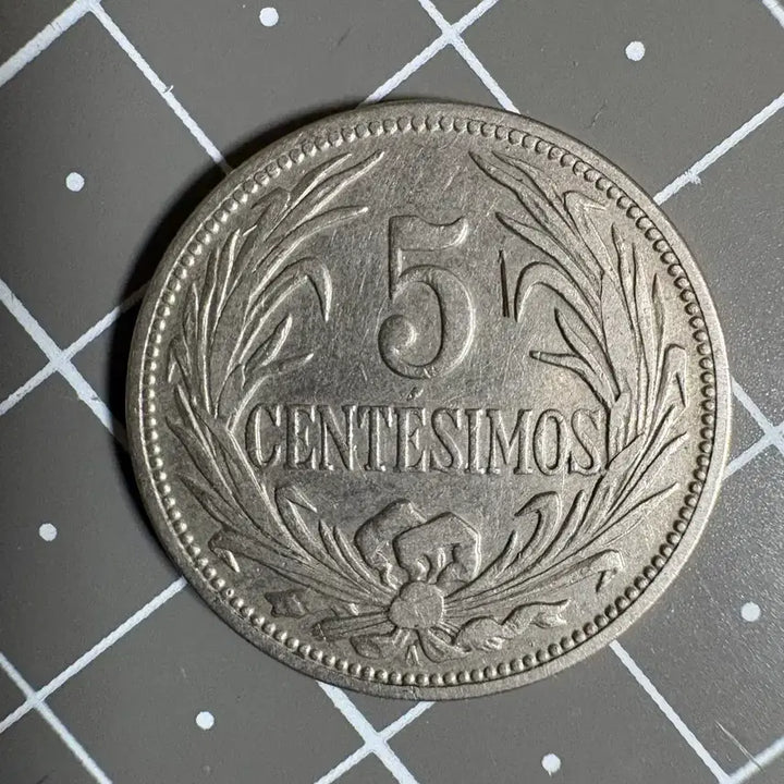 [BUNJANG] 1936 Uruguay 5 Centesimos Coin / 우루과이 1936년 5 센태시모 주화