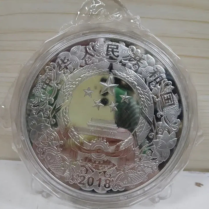 [BUNJANG] 1000g Silver-Plated Copper Bar with Dog, Flower, Bird, and Landscape Design / 1000g 은도금 구리바