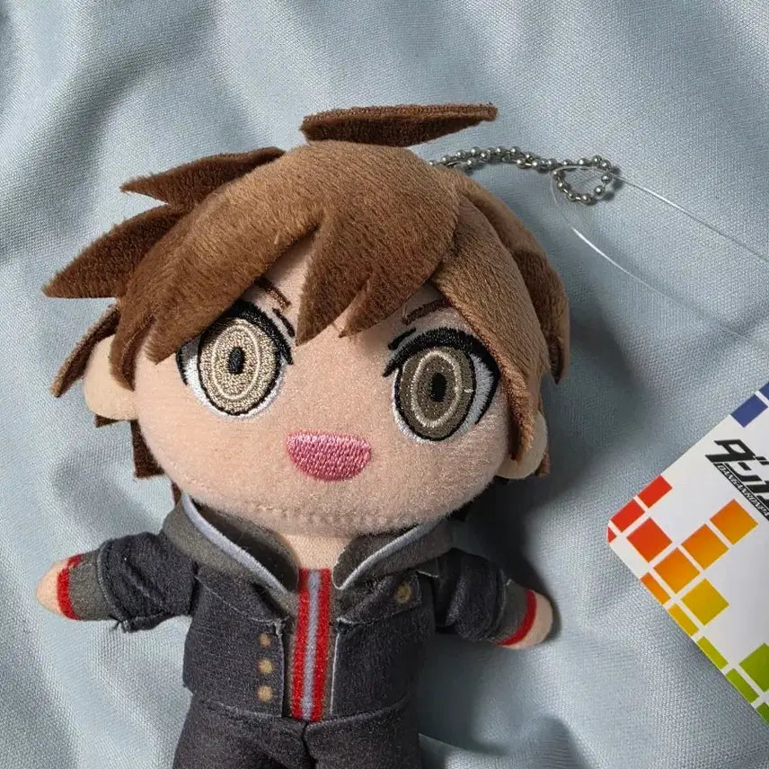 [BUNJANG] Danganronpa Naegi Chain Plush / 단간론파 나에기 볼체인 누이