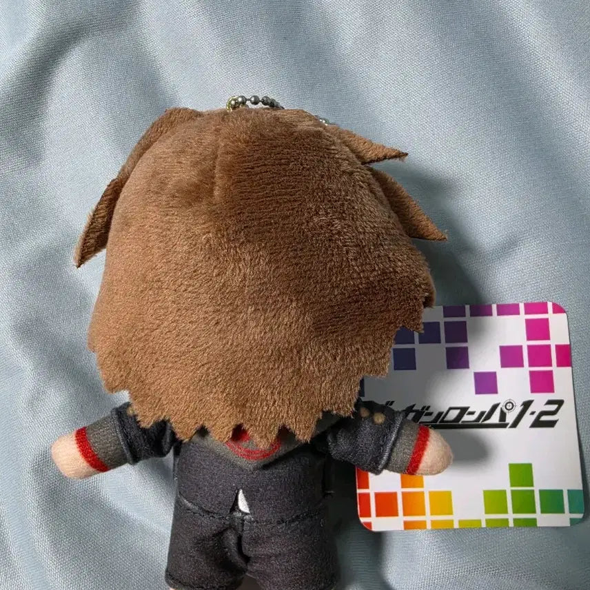 [BUNJANG] Danganronpa Naegi Chain Plush / 단간론파 나에기 볼체인 누이