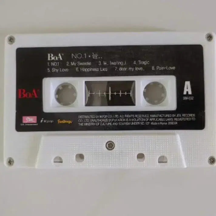 [BUNJANG] BoA 2nd Album Original Cassette Tape / (반값택포)보아 2집 정품 카세트 테이프