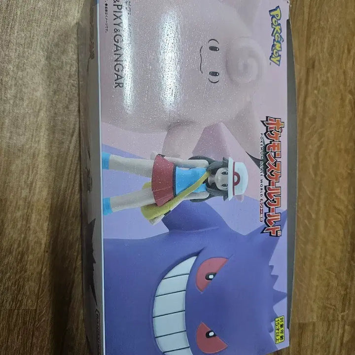 [BUNJANG] Pokémon Scale World Gengar &amp; Pixie Figure / 포켓몬 스케일월드 팬텀,픽시(리프 제외)