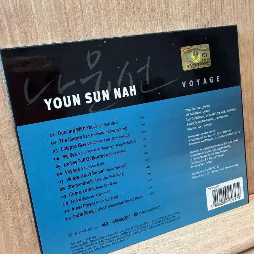 [BUNJANG] Youn Sun Nah Voyage 6th Album CD / 나윤선 6집(2011) - Voyage / CD