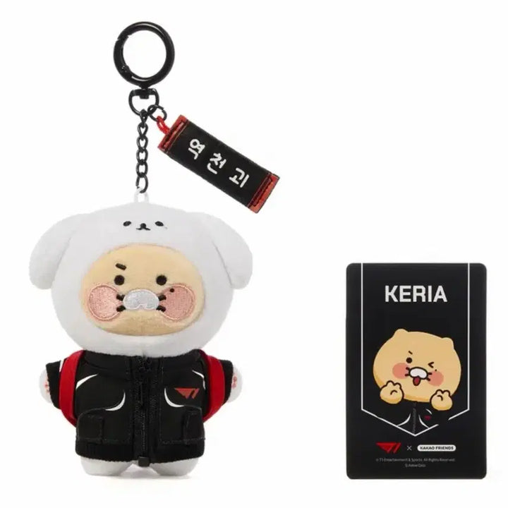 [BUNJANG] Kakao Friends KERIA T1 Chunsik Doll Keychain / 카카오프렌즈 KERIA 케리아 T1 티원 춘식이 인형 키링