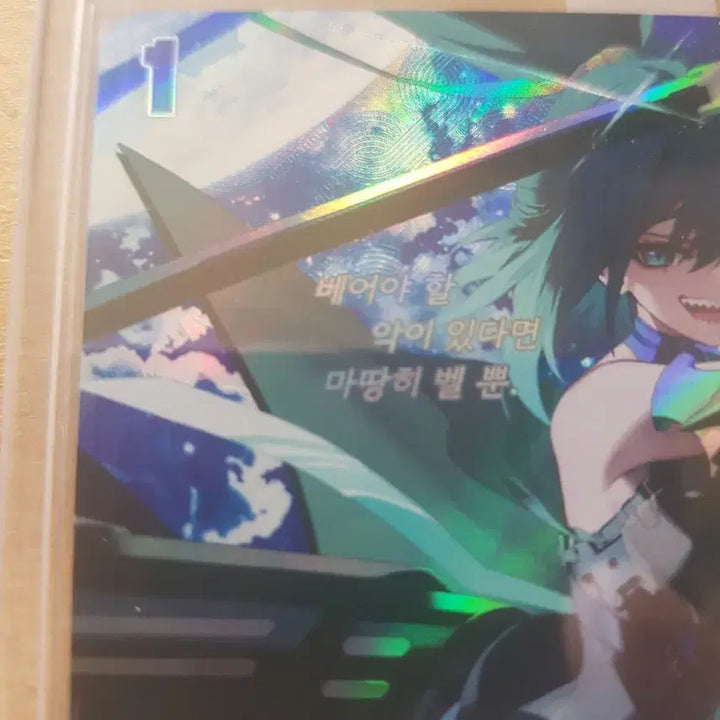 [BUNJANG] Ghost Hunter Hisui SPR Autograph Card Eternal Return Nibiru Arena / 고스트헌터 히스이 SPR 싸인 카드 이터널리턴 니벨아레나