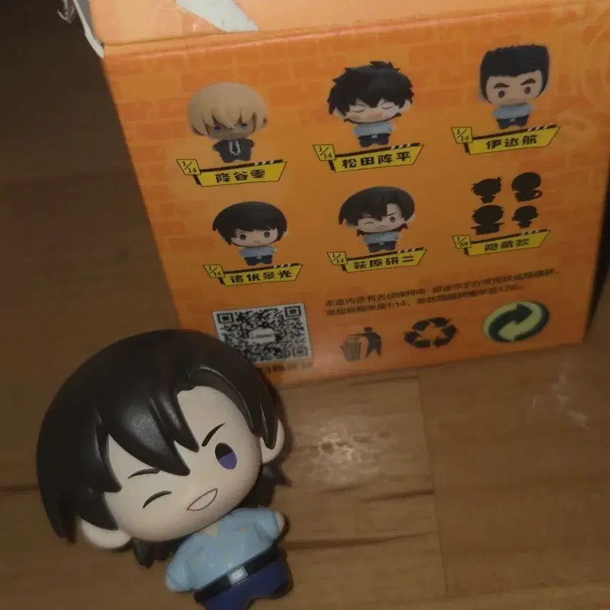 [BUNJANG] Detective Conan POPMART Kenji Hagiwara Magnet / 명탐정 코난 팝마트 마그넷 하기와라 켄지