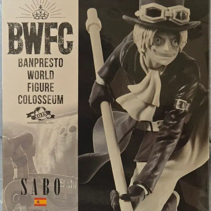 [BUNJANG] Banpresto One Piece BWFC Zoukeiou Sa Daito ~ Resolution of Marines ~ Sabo (Black &amp; White) Figure / [미개봉 새상품]반프레스토 원피스 BWFC 조형왕 정상결전2 사보(흑백)