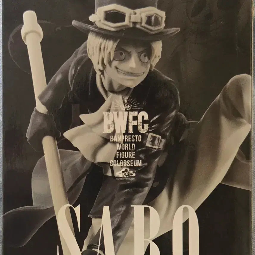 [BUNJANG] Banpresto One Piece BWFC Zoukeiou Sa Daito ~ Resolution of Marines ~ Sabo (Black &amp; White) Figure / [미개봉 새상품]반프레스토 원피스 BWFC 조형왕 정상결전2 사보(흑백)