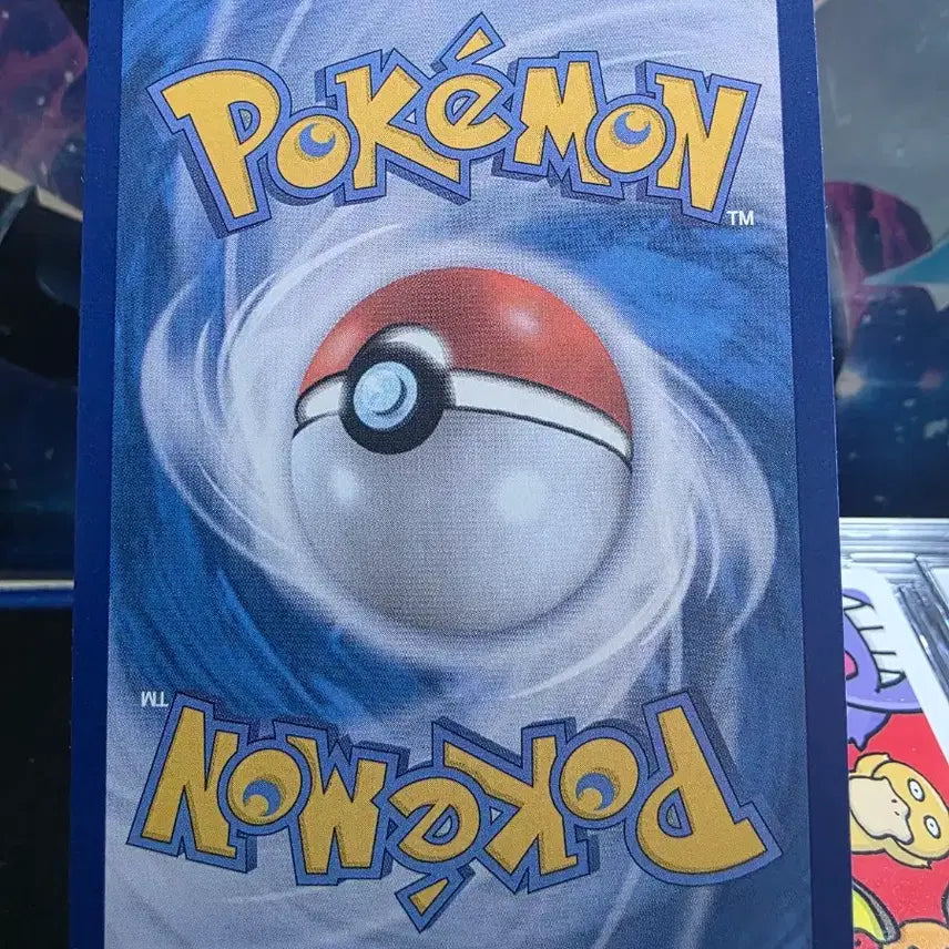 [BUNJANG] Pokemon Card Monball Dunkel 043/086 / 포켓몬 카드 몬볼 단굴 043/086