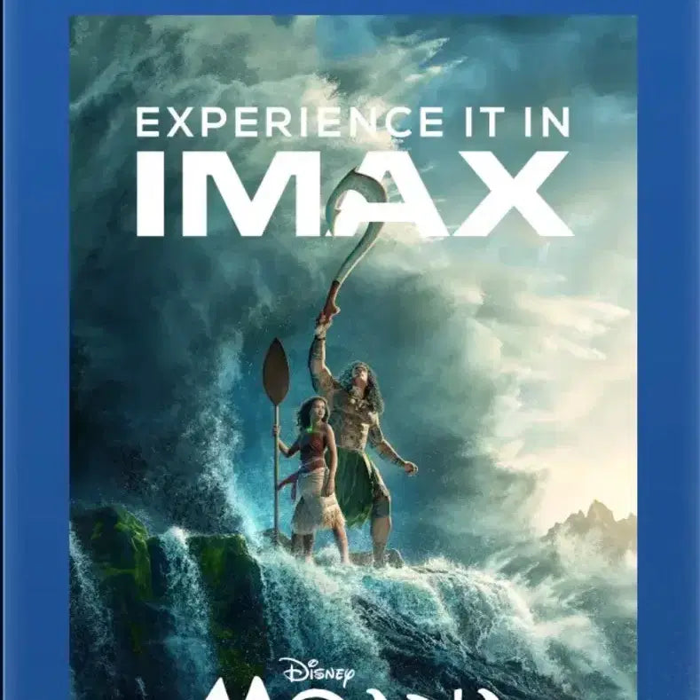 [BUNJANG] Moana 4DX Limited Poster &amp; IMAX Poster (A3) / 모아나 4DX 리미티드 포스터+아이맥스 포스터(A3) 7.10.수령