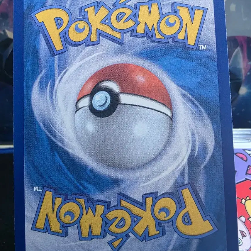 [BUNJANG] Pokemon Card Monball Ttukkuri 011/086 / 포켓몬카드 몬볼 뚜꾸리 011/086