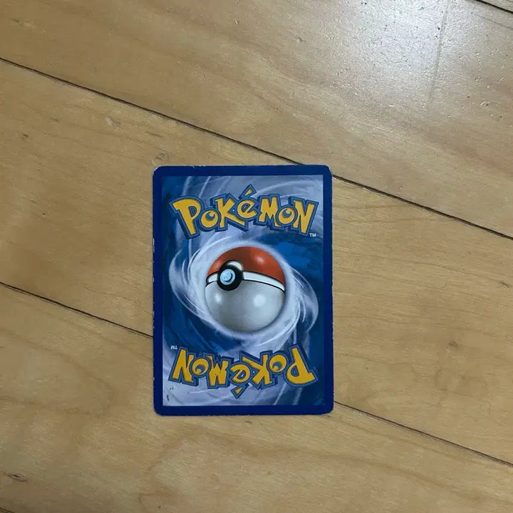 [BUNJANG] DP Pokemon Classic Card Topcho 2010 / DP 포켓몬 고전카드 톱치 2010