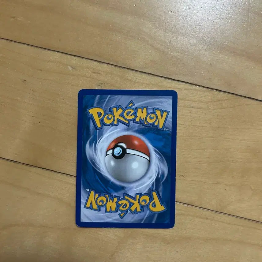 [BUNJANG] Pokemon DP Nostalgic Card Golem 2010 / DP 포켓몬 고전카드 꼬마돌 2010