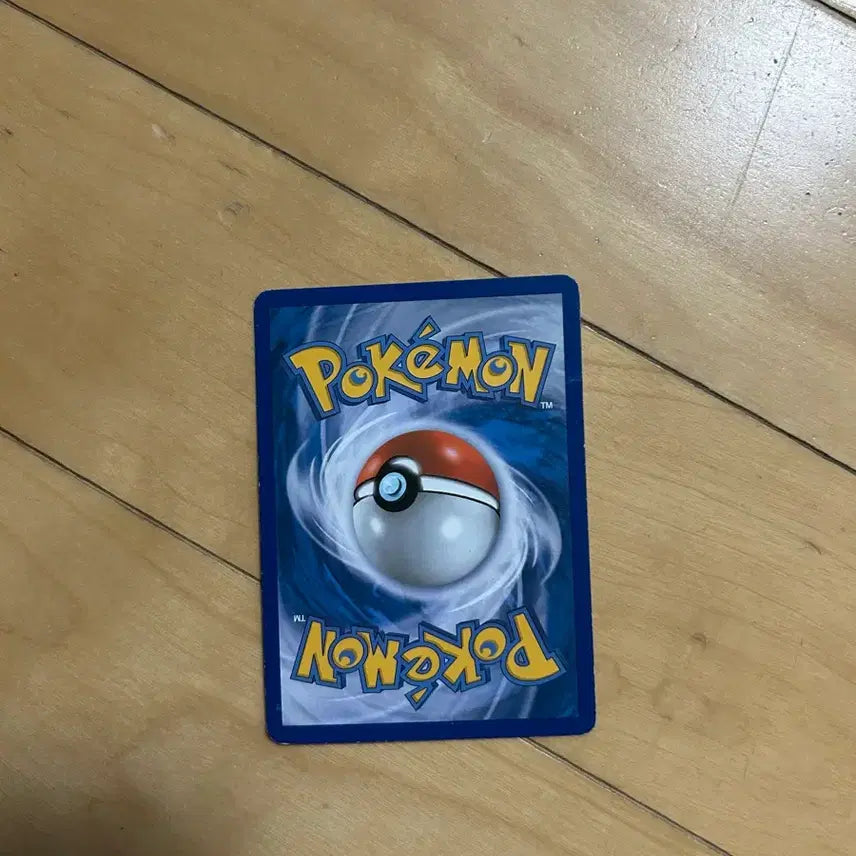 [BUNJANG] Pokemon DP Lugia Vintage Card 2010 / DP 포켓몬 고전카드 무장조 2010