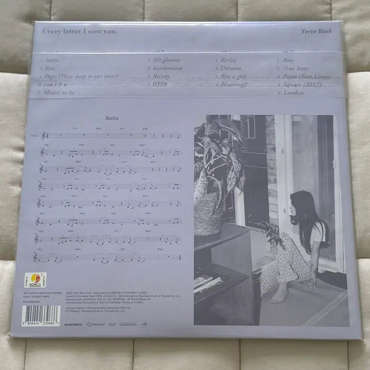 [BUNJANG] Yerin Baek Every Letter I Sent You LP / 백예린LP Every letter I sent you