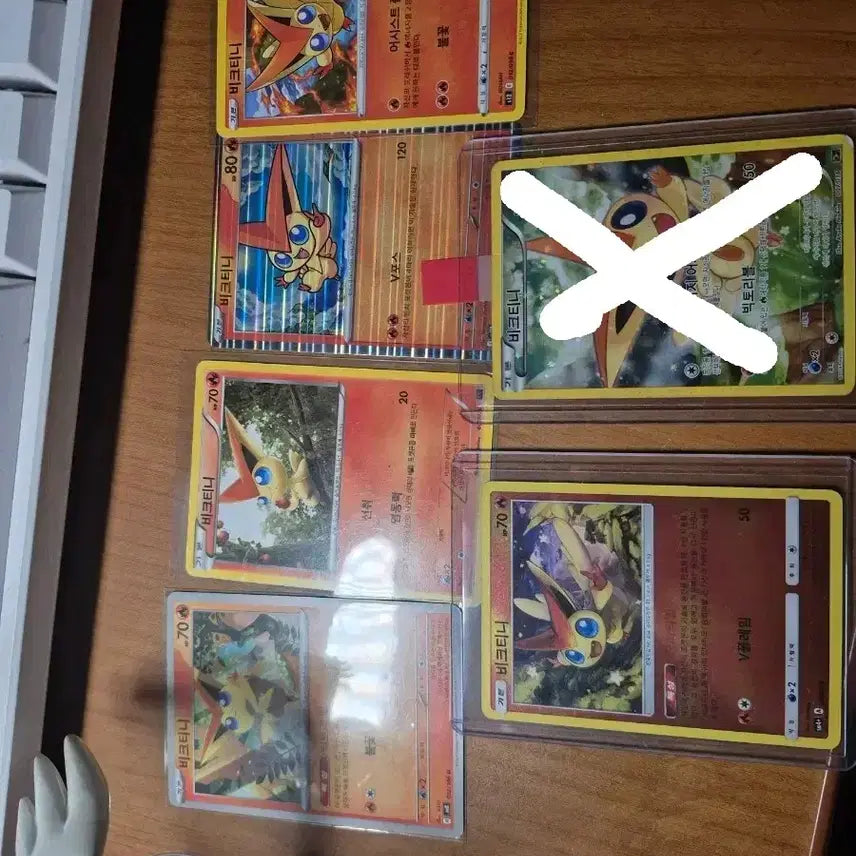 [BUNJANG] Pokemon Card Victini Set / 포켓몬 카드 비크티니 세트