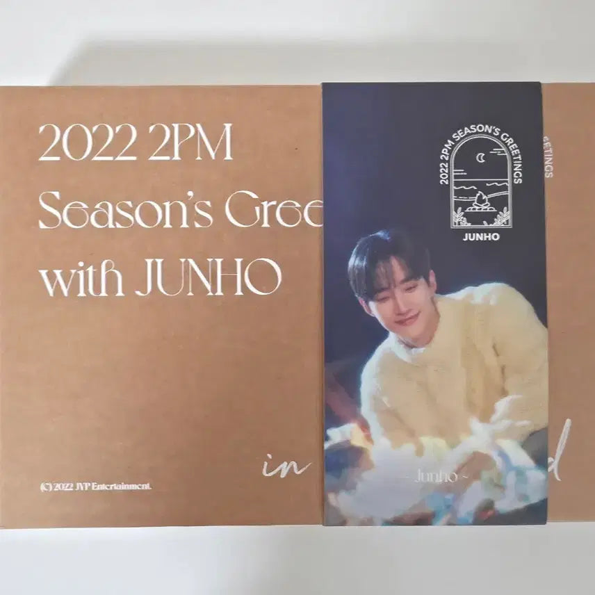 [BUNJANG] Lee Junho 2022 Season&