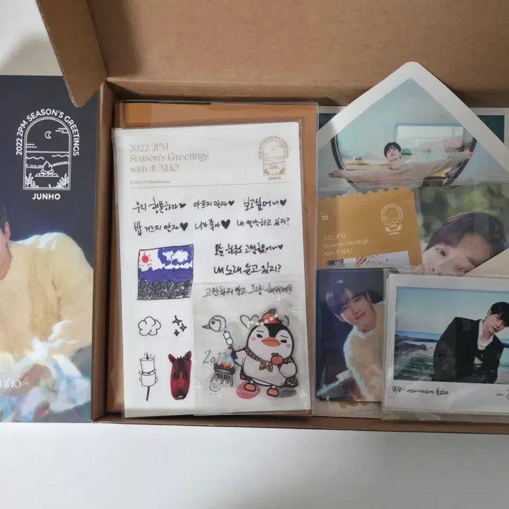 [BUNJANG] Lee Junho 2022 Season&