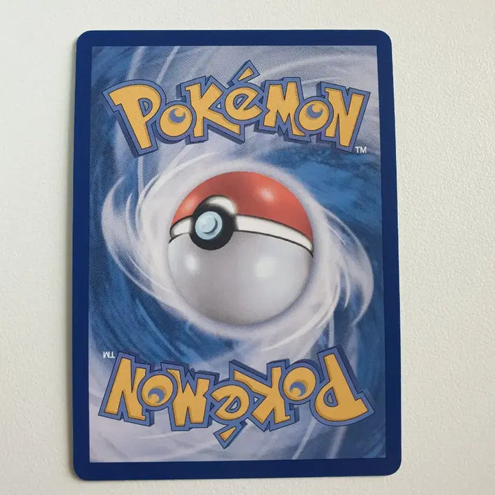 [BUNJANG] Lycanroc Pokemon Card / 루가루암 포켓몬카드